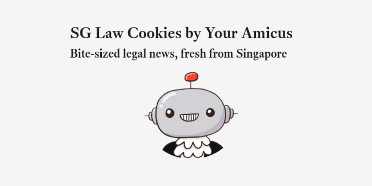 SG Law Cookies by Your Amicus